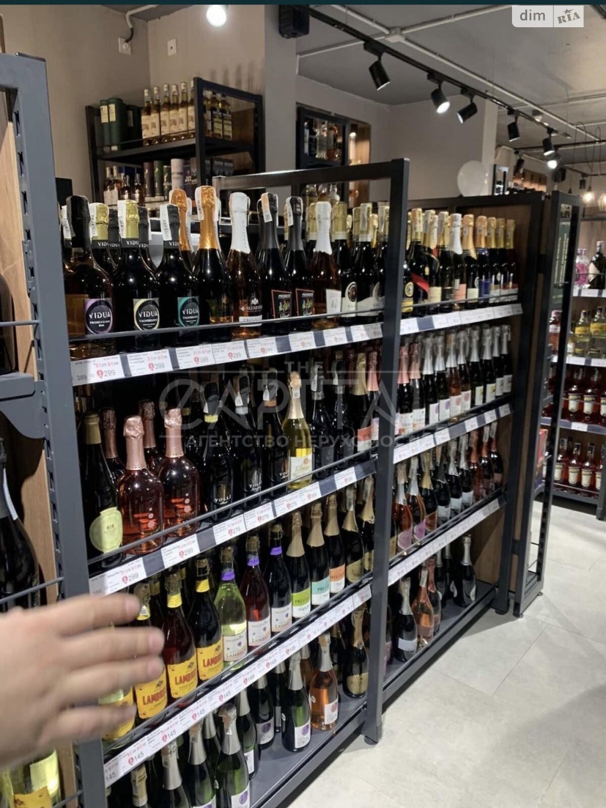Спеціальне приміщення в Києві, Метрологічна вулиця 15, ціна продажу: 165 000 доларів за об’єкт фото 1