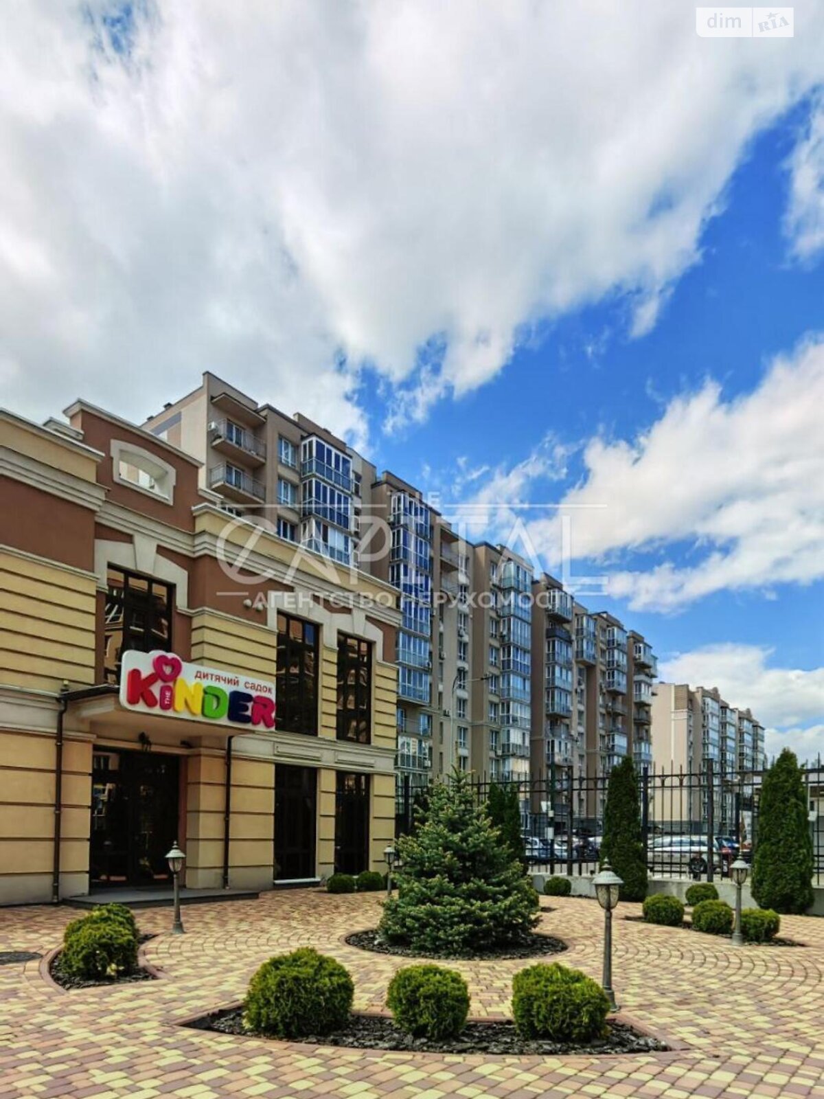 Специальное помещение в Киеве, продажа по Метрологическая улица, район Голосеевский, цена: 730 000 долларов за объект фото 1 Специальное помещение в Киеве, продажа по Метрологическая улица, район Голосеевский, цена: 730 000 долларов за объект фото 1
