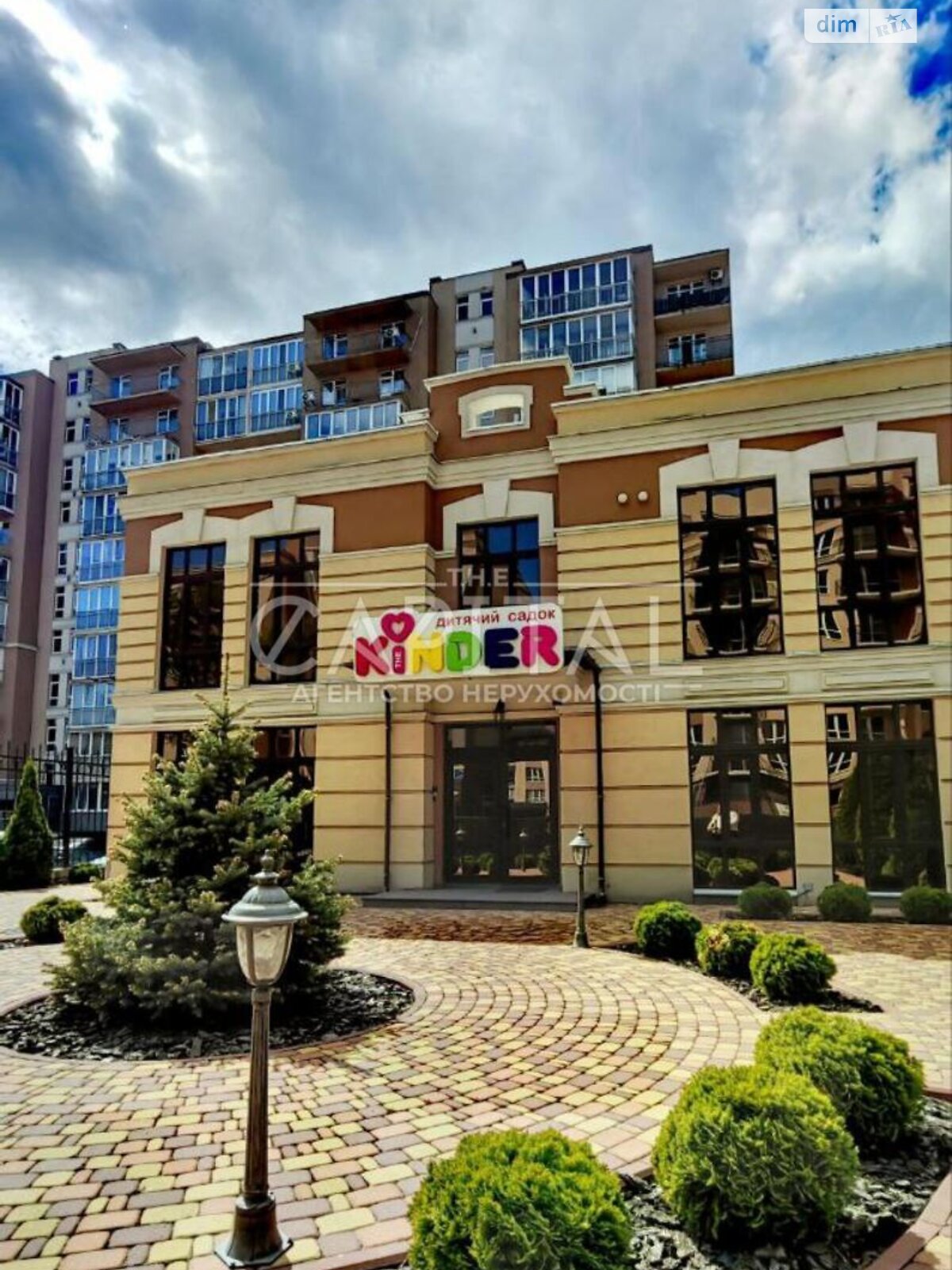 Специальное помещение в Киеве, продажа по Метрологическая улица, район Голосеевский, цена: 730 000 долларов за объект фото 1 Специальное помещение в Киеве, продажа по Метрологическая улица, район Голосеевский, цена: 730 000 долларов за объект фото 1