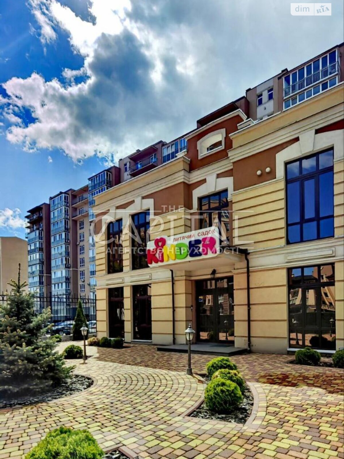 Специальное помещение в Киеве, продажа по Метрологическая улица, район Голосеевский, цена: 730 000 долларов за объект фото 1 Специальное помещение в Киеве, продажа по Метрологическая улица, район Голосеевский, цена: 730 000 долларов за объект фото 1