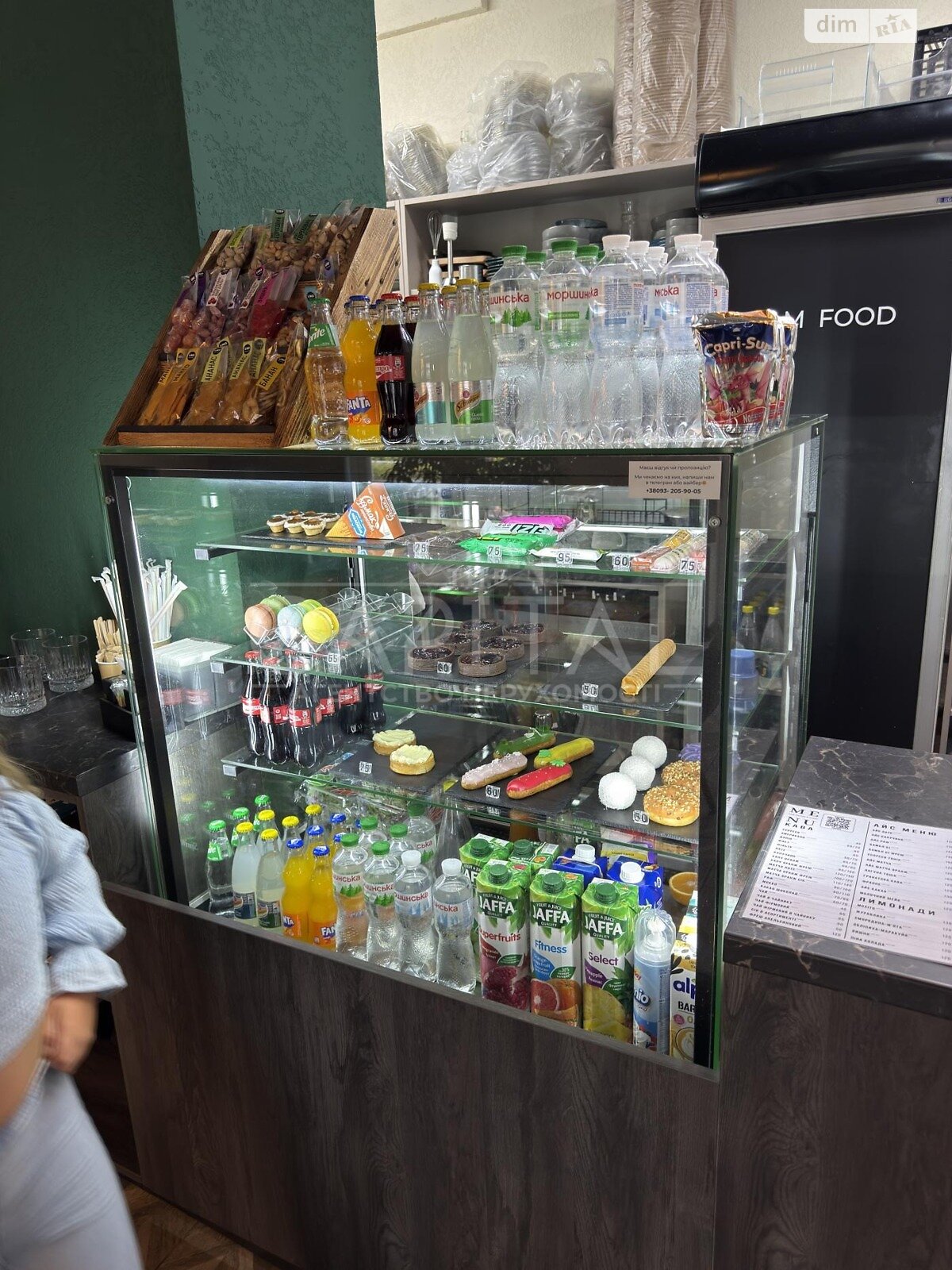 Специальное помещение в Киеве, Михаила Максимовича улица 26Г, цена продажи: 14 000 долларов за объект фото 1 Специальное помещение в Киеве, Михаила Максимовича улица 26Г, цена продажи: 14 000 долларов за объект фото 1