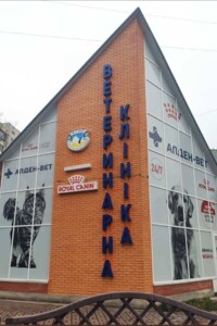 Спеціальне приміщення в Києві, продаж по Приозерна вулиця 12Б, район Оболонь, ціна: 349 000 доларів за об’єкт фото 2