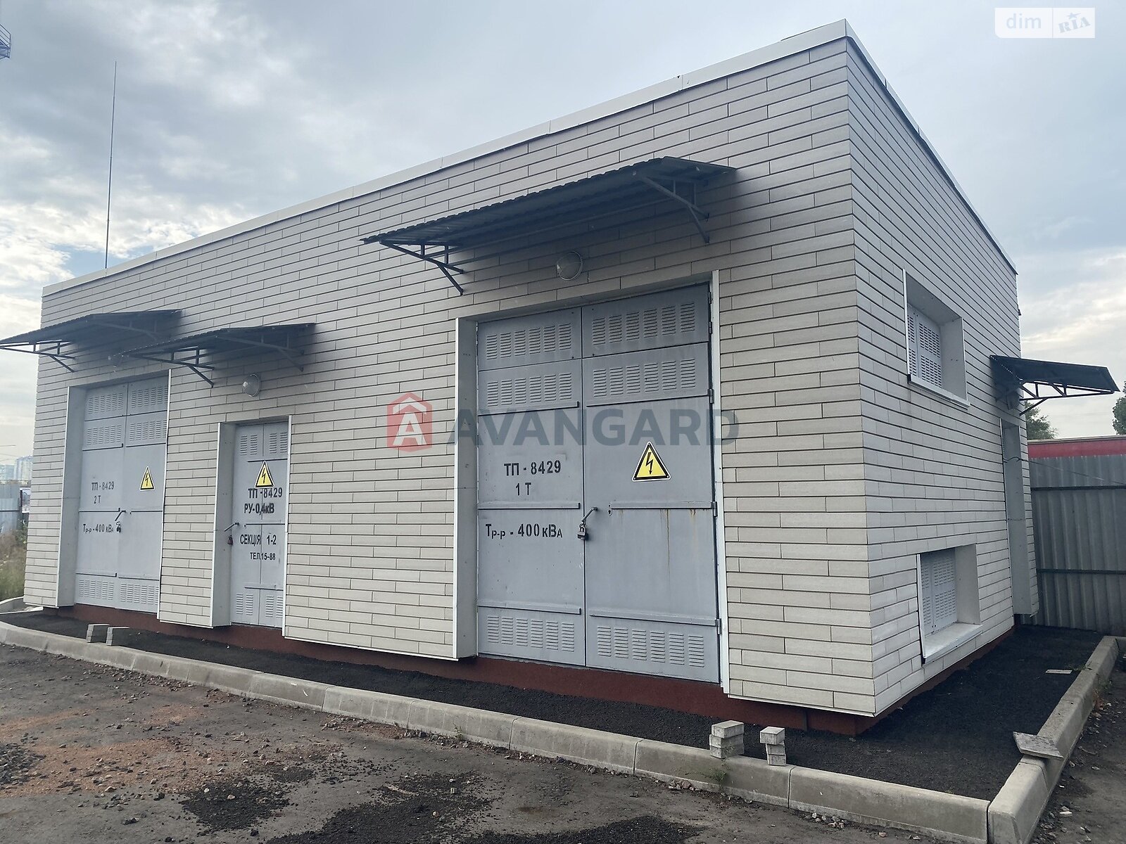 Спеціальне приміщення в Києві, продаж по Лугова вулиця 13, район Оболонський, ціна: 4 800 000 доларів за об’єкт фото 1 Спеціальне приміщення в Києві, продаж по Лугова вулиця 13, район Оболонський, ціна: 4 800 000 доларів за об’єкт фото 1