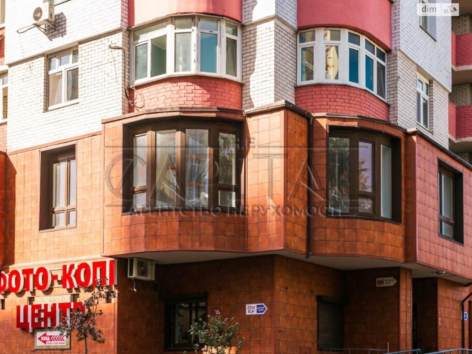 Спеціальне приміщення в Києві, продаж по Петра Калнишевського вулиця 7, район Оболонський, ціна: 290 000 доларів за об’єкт фото 1 Спеціальне приміщення в Києві, продаж по Петра Калнишевського вулиця 7, район Оболонський, ціна: 290 000 доларів за об’єкт фото 1