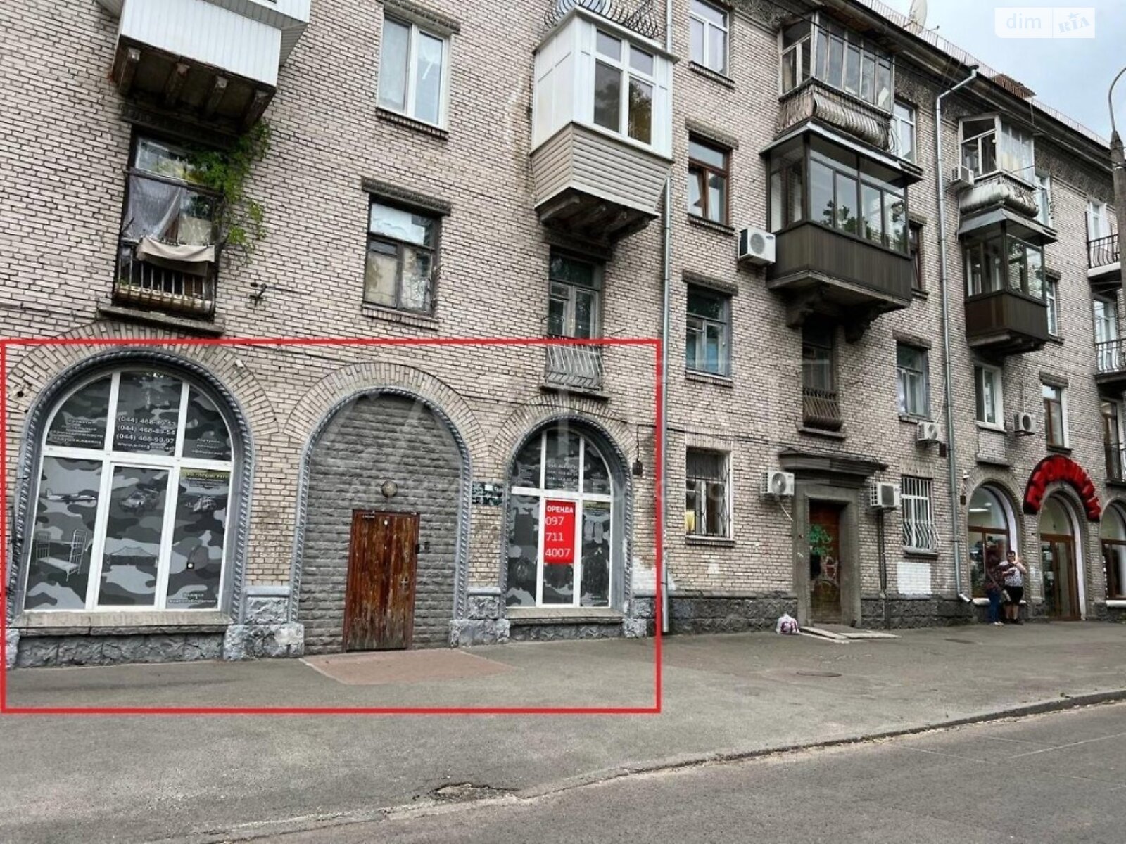 Специальное помещение в Киеве, продажа по Сокальская улица 4, район Оболонский, цена: 200 000 долларов за объект фото 1