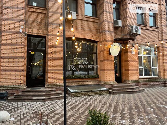 Коммерческая недвижимость по адресу ул. Рыболовецкая (площадь 170 м²) - Atlanta.ua - фото 33