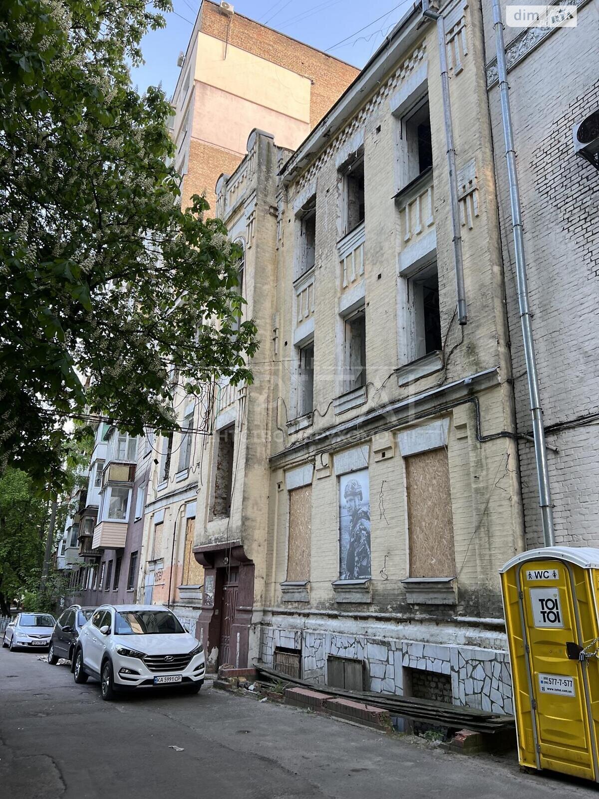 Специальное помещение в Киеве, продажа по Никольский (Январьский) переулок 7, район Печерск, цена: 1 500 000 долларов за объект фото 1 Специальное помещение в Киеве, продажа по Никольский (Январьский) переулок 7, район Печерск, цена: 1 500 000 долларов за объект фото 1