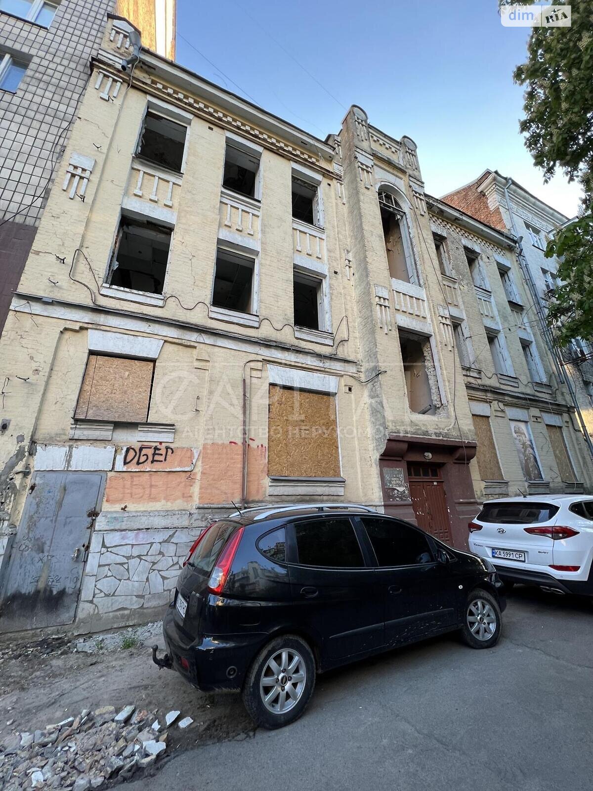 Специальное помещение в Киеве, продажа по Никольский (Январьский) переулок 7, район Печерск, цена: 1 500 000 долларов за объект фото 1 Специальное помещение в Киеве, продажа по Никольский (Январьский) переулок 7, район Печерск, цена: 1 500 000 долларов за объект фото 1