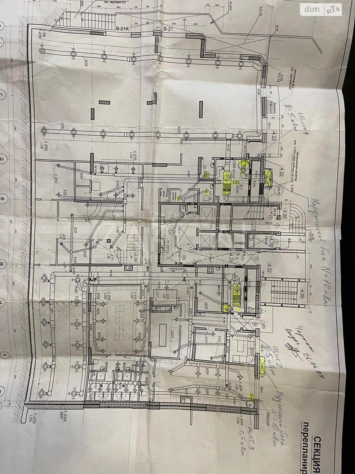 Специальное помещение в Киеве, продажа по Коновальца Евгения улица 32, район Печерск, цена: 893 200 долларов за объект фото 1