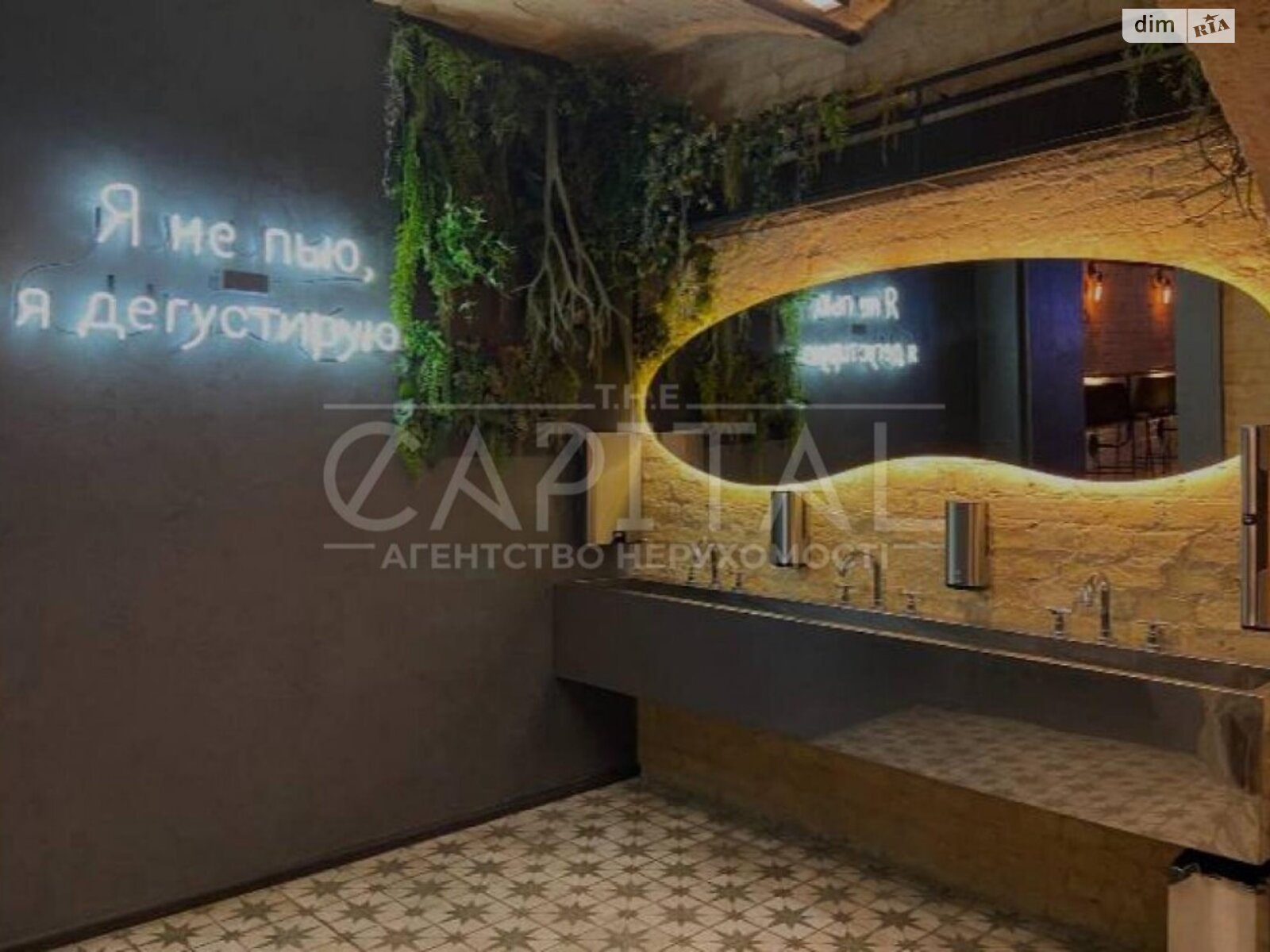 Специальное помещение в Киеве, продажа по Бессарабская площадь 2, район Печерский, цена: 300 000 долларов за объект фото 1