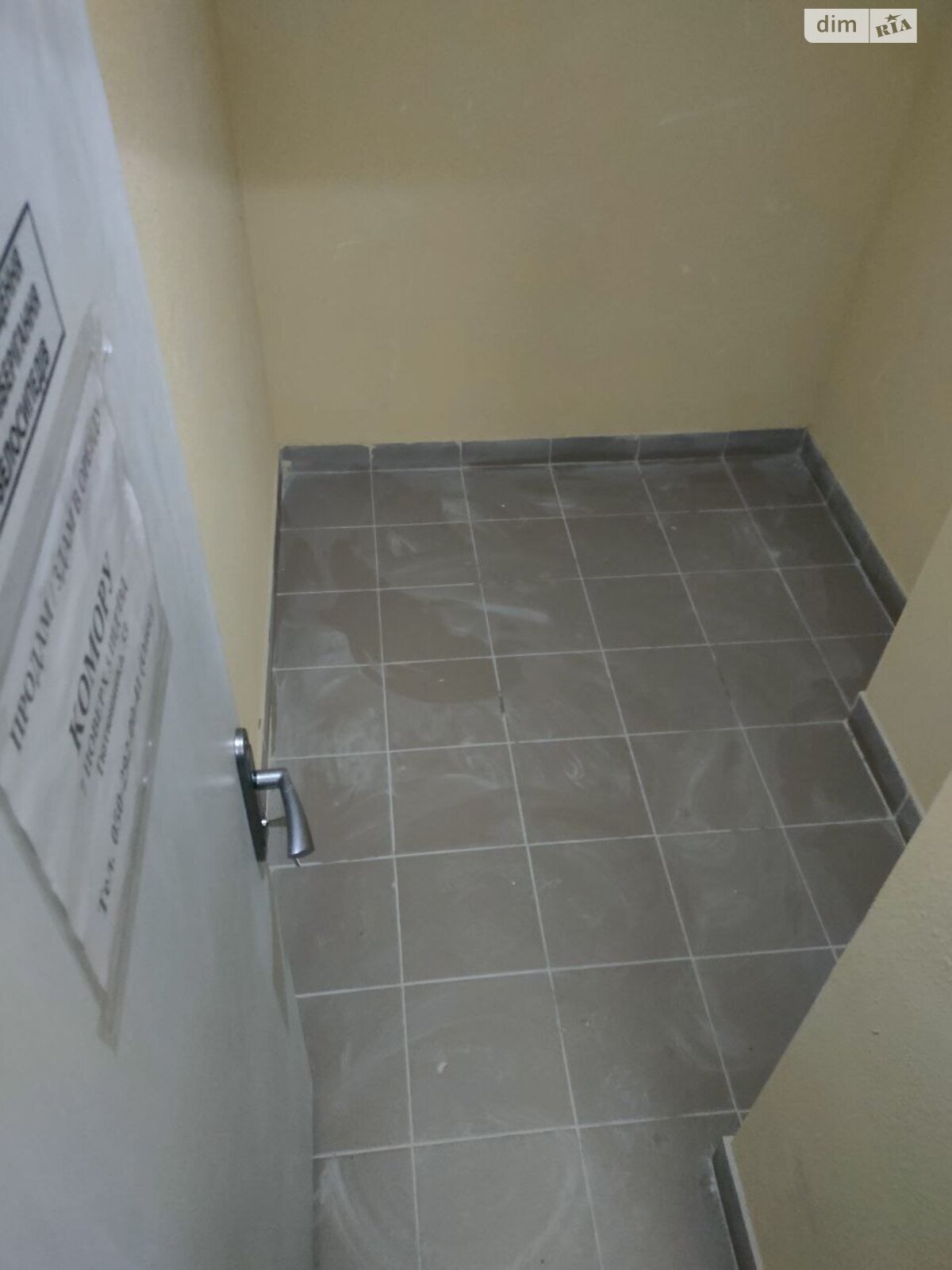 Спеціальне приміщення в Києві, продаж по Василя Тютюнника вулиця 53, район Печерський, ціна: 6 000 доларів за об’єкт фото 1 Спеціальне приміщення в Києві, продаж по Василя Тютюнника вулиця 53, район Печерський, ціна: 6 000 доларів за об’єкт фото 1
