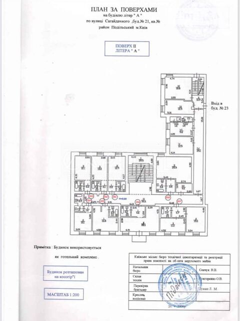 Комерційна нерухомість за адресою вул. Петра Радченка (площа 1052 м²) - Atlanta.ua - фото 16