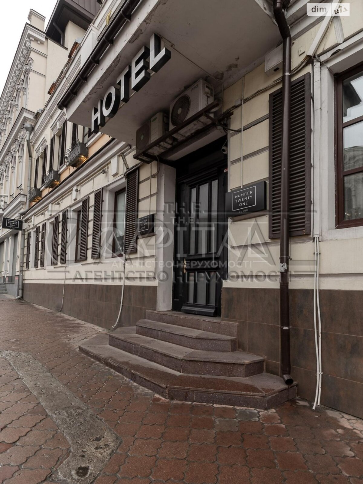 Спеціальне приміщення в Києві, Петра Сагайдачного вулиця 41, ціна продажу: 3 700 000 доларів за об’єкт фото 1 Спеціальне приміщення в Києві, Петра Сагайдачного вулиця 41, ціна продажу: 3 700 000 доларів за об’єкт фото 1