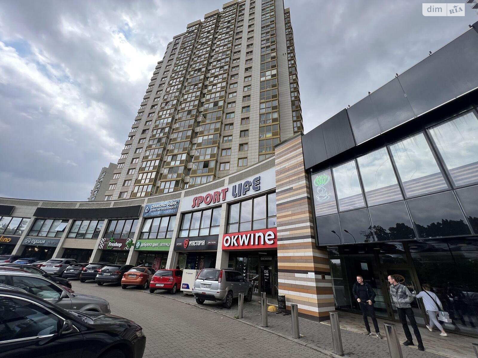 Специальное помещение в Киеве, продажа по Голосеевская улица 58А, район Пирогов, цена: 303 000 долларов за объект фото 1