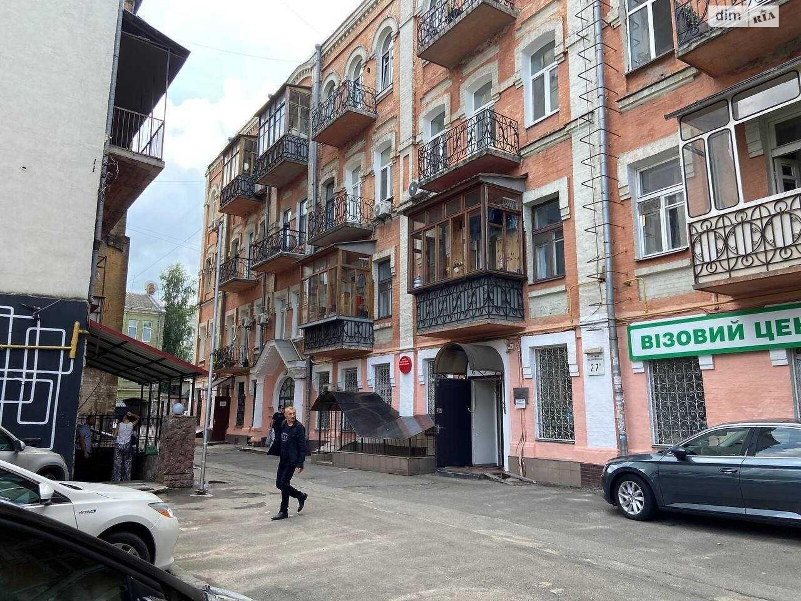 Спеціальне приміщення в Києві, продаж по Костянтинівська вулиця 27Б, район Поділ, ціна: 33 000 доларів за об’єкт фото 1 Спеціальне приміщення в Києві, продаж по Костянтинівська вулиця 27Б, район Поділ, ціна: 33 000 доларів за об’єкт фото 1