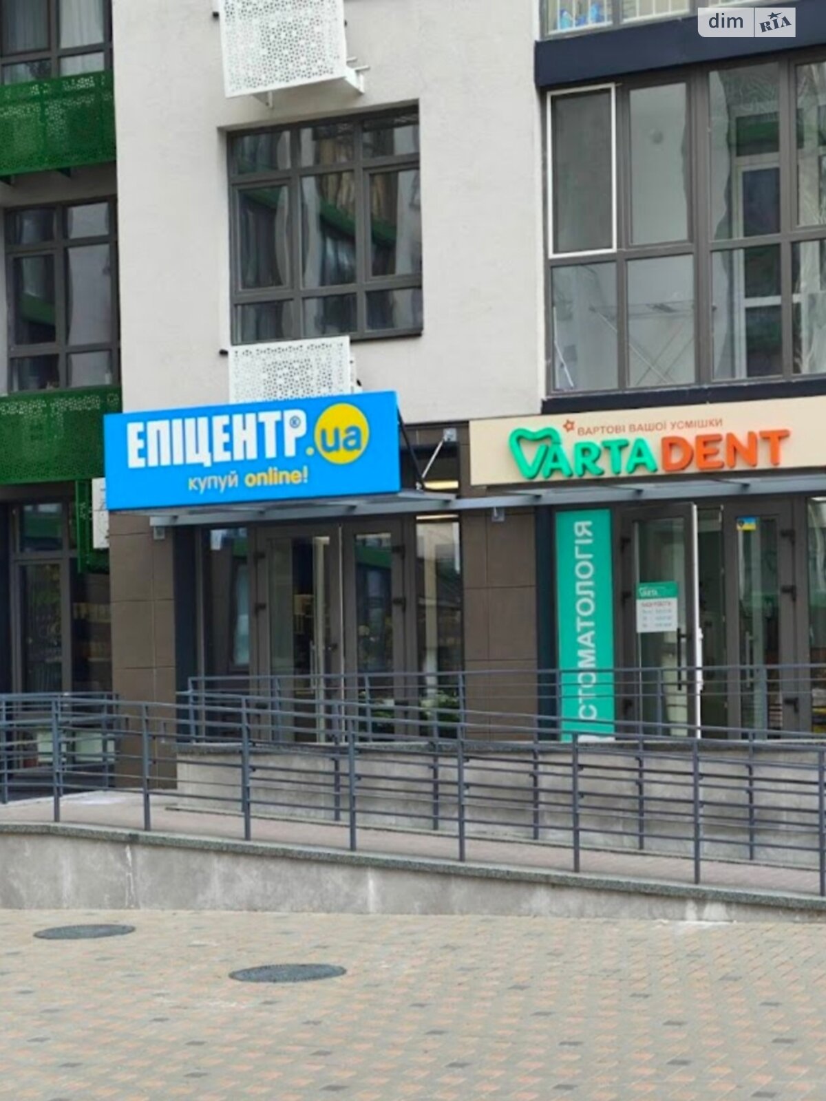 Специальное помещение в Киеве, продажа по Тираспольская улица 58, район Подольский, цена: 205 000 долларов за объект фото 1 Специальное помещение в Киеве, продажа по Тираспольская улица 58, район Подольский, цена: 205 000 долларов за объект фото 1