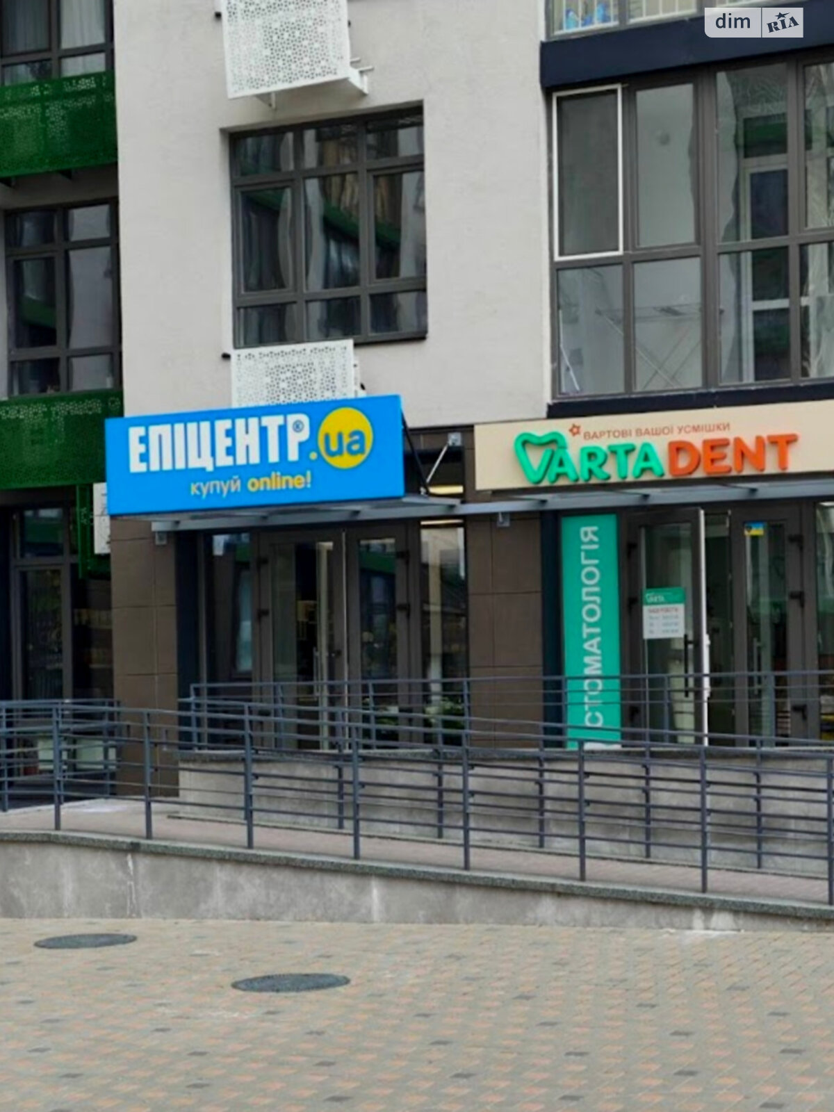 Специальное помещение в Киеве, продажа по Тираспольская улица 58, район Подольский, цена: 205 000 долларов за объект фото 1 Специальное помещение в Киеве, продажа по Тираспольская улица 58, район Подольский, цена: 205 000 долларов за объект фото 1