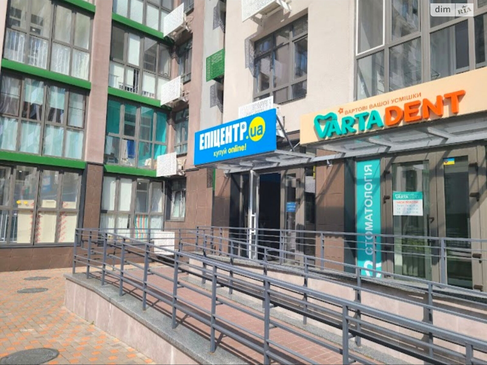 Специальное помещение в Киеве, продажа по Тираспольская улица 58, район Подольский, цена: 205 000 долларов за объект фото 1 Специальное помещение в Киеве, продажа по Тираспольская улица 58, район Подольский, цена: 205 000 долларов за объект фото 1