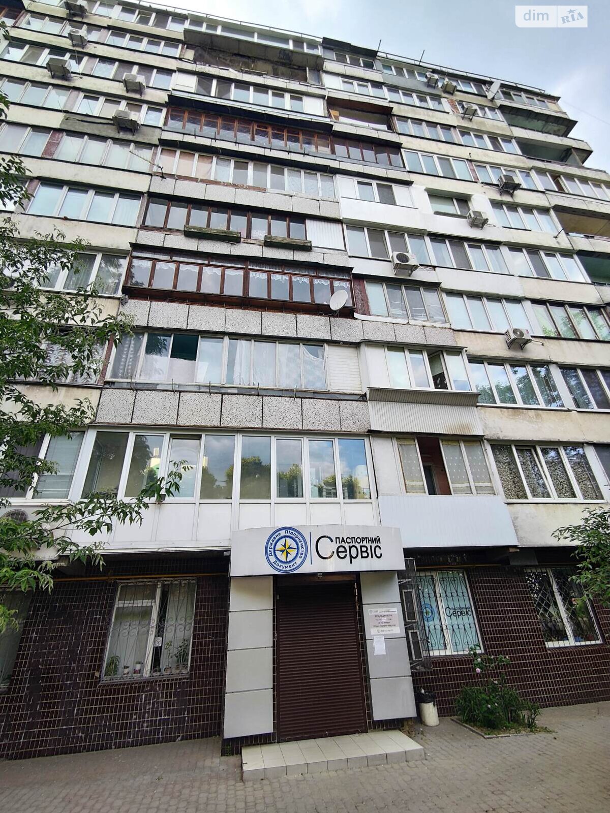 Специальное помещение в Киеве, продажа по Петропавловская улица 6, район Подольский, цена: 120 000 долларов за объект фото 1 Специальное помещение в Киеве, продажа по Петропавловская улица 6, район Подольский, цена: 120 000 долларов за объект фото 1