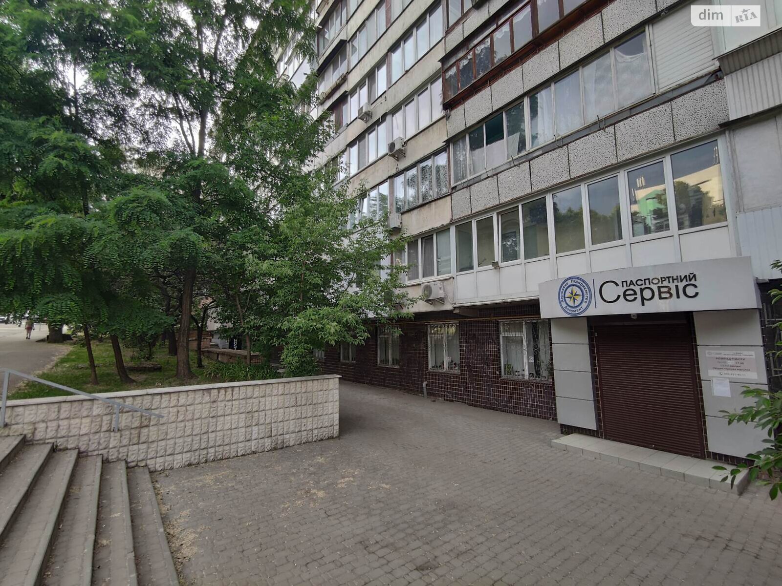 Специальное помещение в Киеве, продажа по Петропавловская улица 6, район Подольский, цена: 120 000 долларов за объект фото 1 Специальное помещение в Киеве, продажа по Петропавловская улица 6, район Подольский, цена: 120 000 долларов за объект фото 1