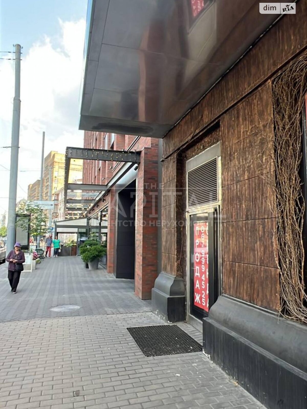 Специальное помещение в Киеве, Саксаганского улица 55, цена продажи: 750 000 долларов за объект фото 1 Специальное помещение в Киеве, Саксаганского улица 55, цена продажи: 750 000 долларов за объект фото 1