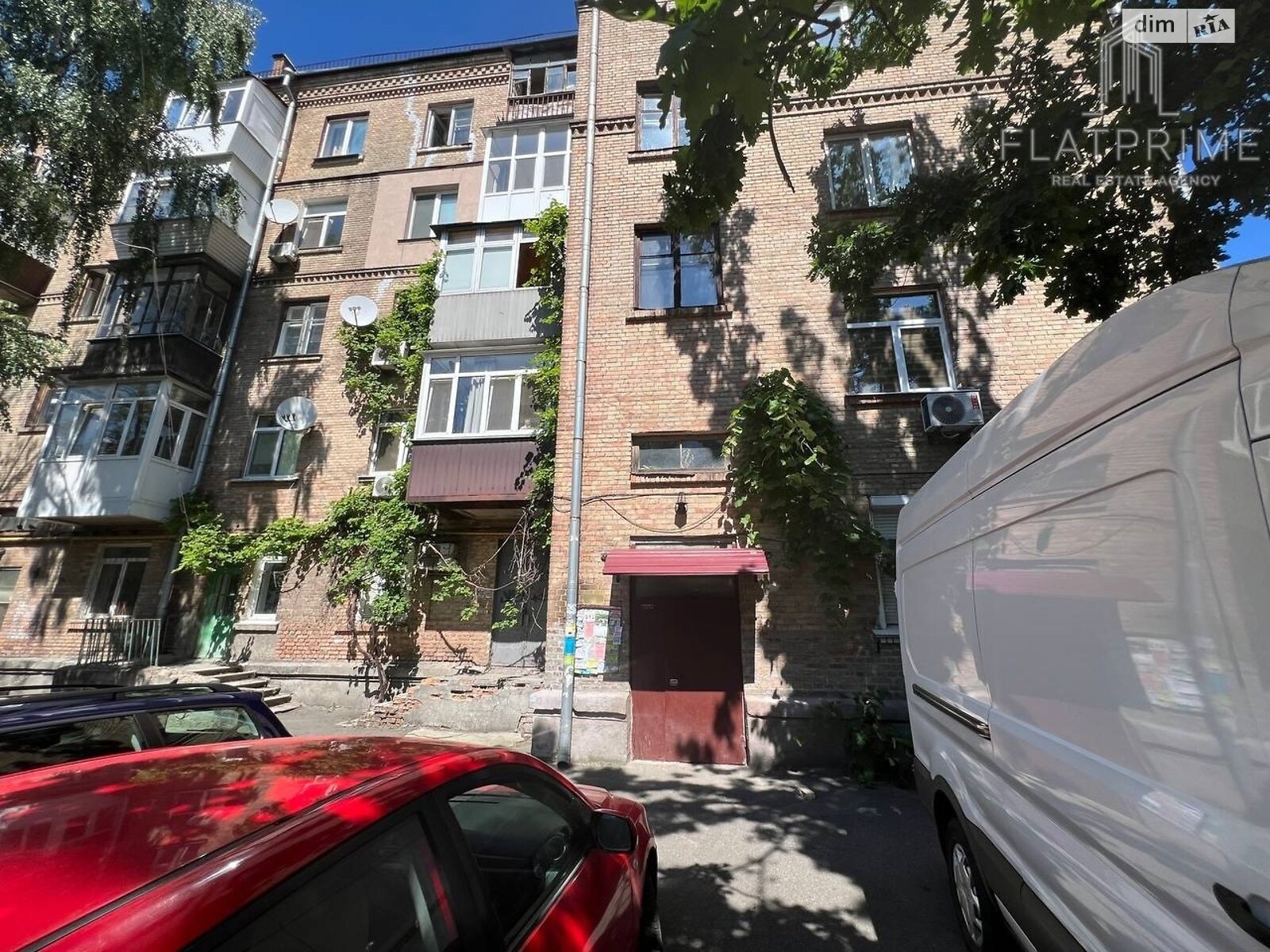 Спеціальне приміщення в Києві, продаж по Маккейна Джона вулиця 20, район Саперне Поле, ціна: 95 710 доларів за об’єкт фото 1 Спеціальне приміщення в Києві, продаж по Маккейна Джона вулиця 20, район Саперне Поле, ціна: 95 710 доларів за об’єкт фото 1