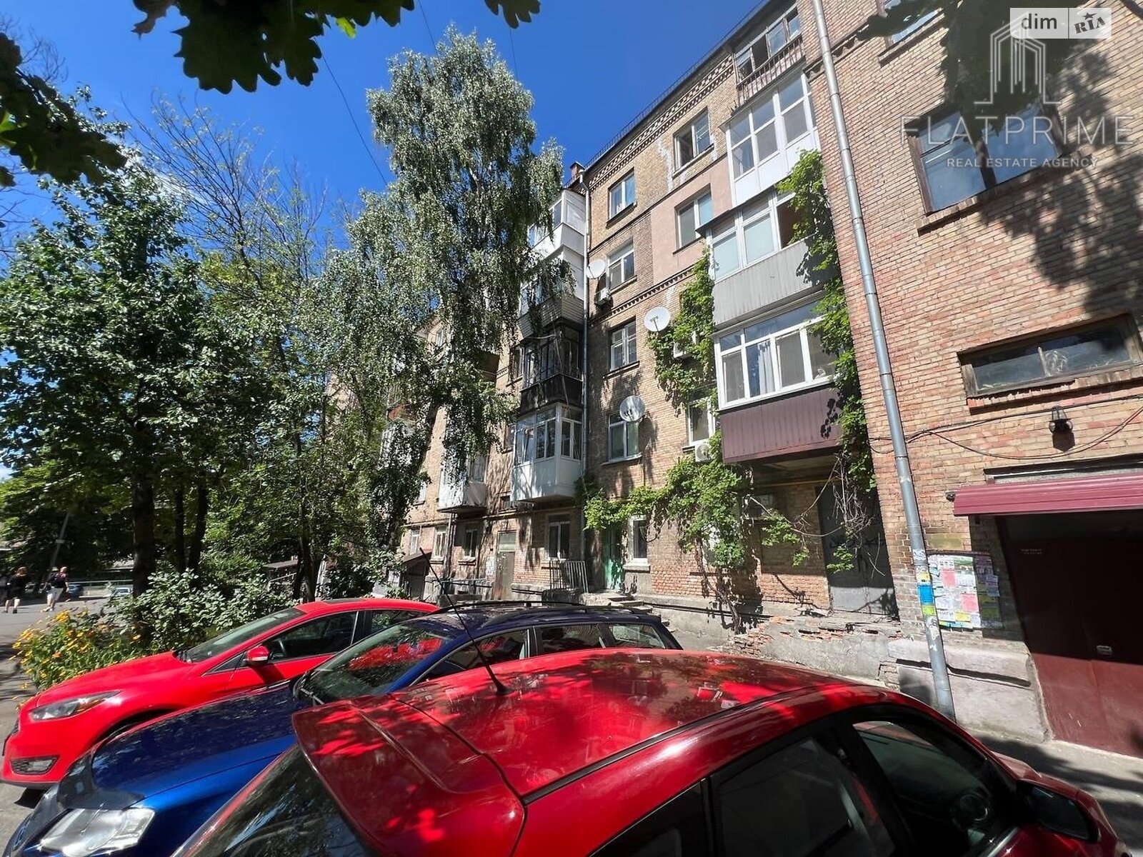 Спеціальне приміщення в Києві, продаж по Маккейна Джона вулиця 20, район Саперне Поле, ціна: 95 710 доларів за об’єкт фото 1 Спеціальне приміщення в Києві, продаж по Маккейна Джона вулиця 20, район Саперне Поле, ціна: 95 710 доларів за об’єкт фото 1