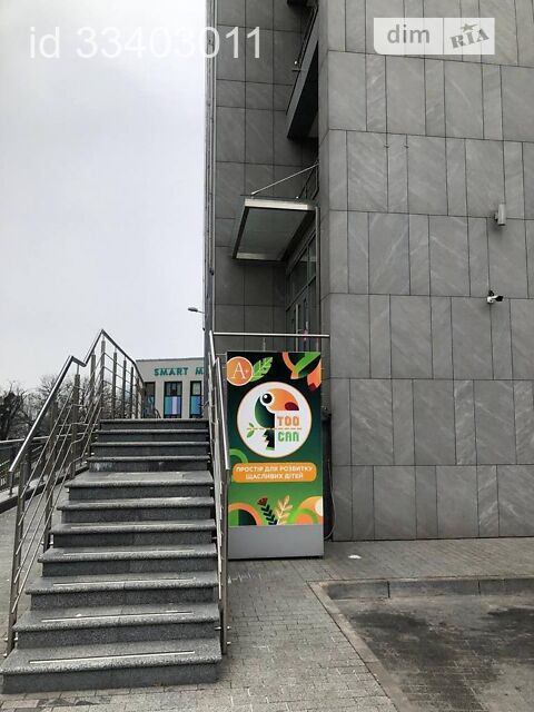 Коммерческая недвижимость по адресу ул. Академика Филатова (площадь 334 м²) - Atlanta.ua - фото 5