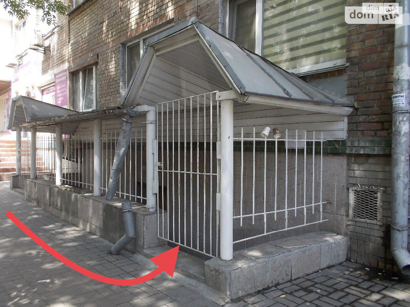 Специальное помещение в Киеве, продажа по Белорусская улица 10-18, район Шевченковский, цена: 129 000 долларов за объект фото 1 Специальное помещение в Киеве, продажа по Белорусская улица 10-18, район Шевченковский, цена: 129 000 долларов за объект фото 1