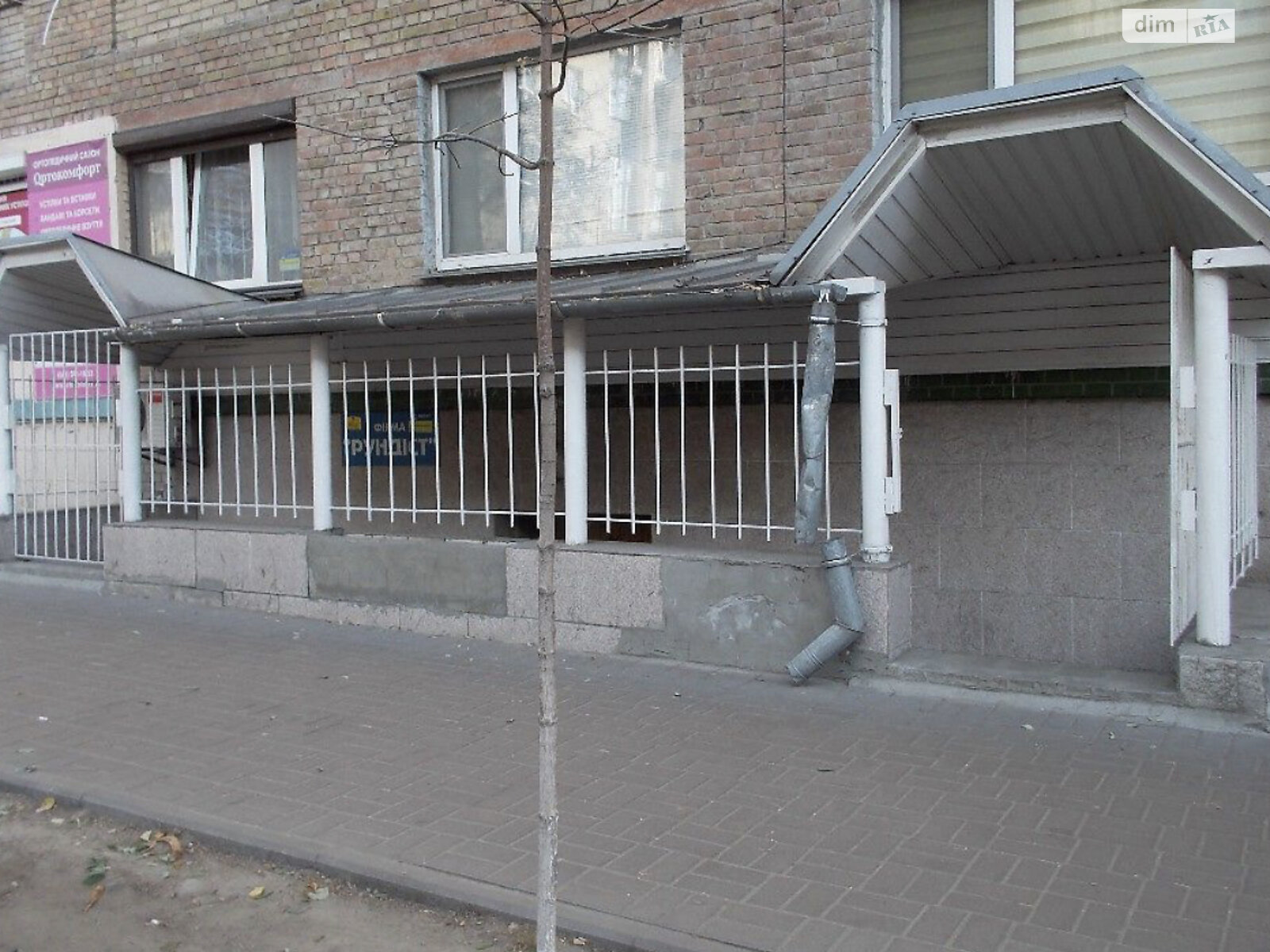 Специальное помещение в Киеве, продажа по Белорусская улица 10-18, район Шевченковский, цена: 129 000 долларов за объект фото 1 Специальное помещение в Киеве, продажа по Белорусская улица 10-18, район Шевченковский, цена: 129 000 долларов за объект фото 1