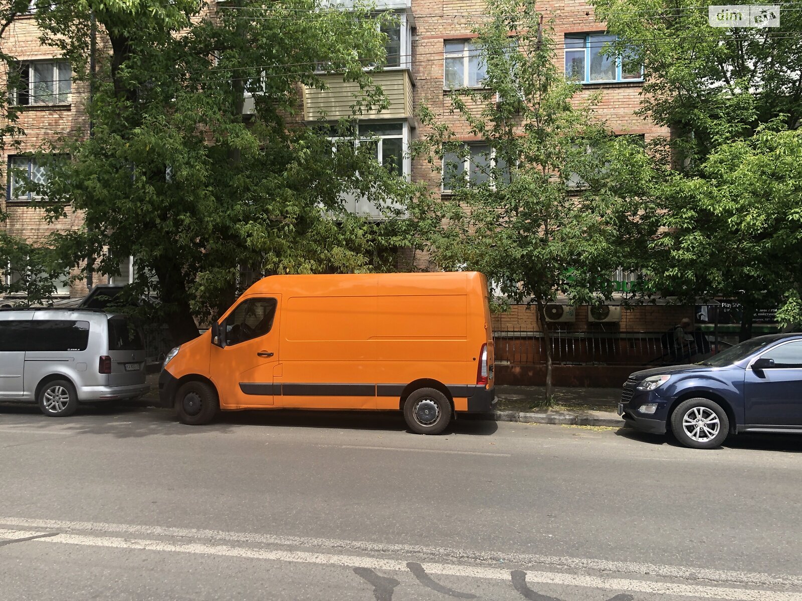 Специальное помещение в Киеве, продажа по Белорусская улица 10-18, район Шевченковский, цена: 129 000 долларов за объект фото 1 Специальное помещение в Киеве, продажа по Белорусская улица 10-18, район Шевченковский, цена: 129 000 долларов за объект фото 1