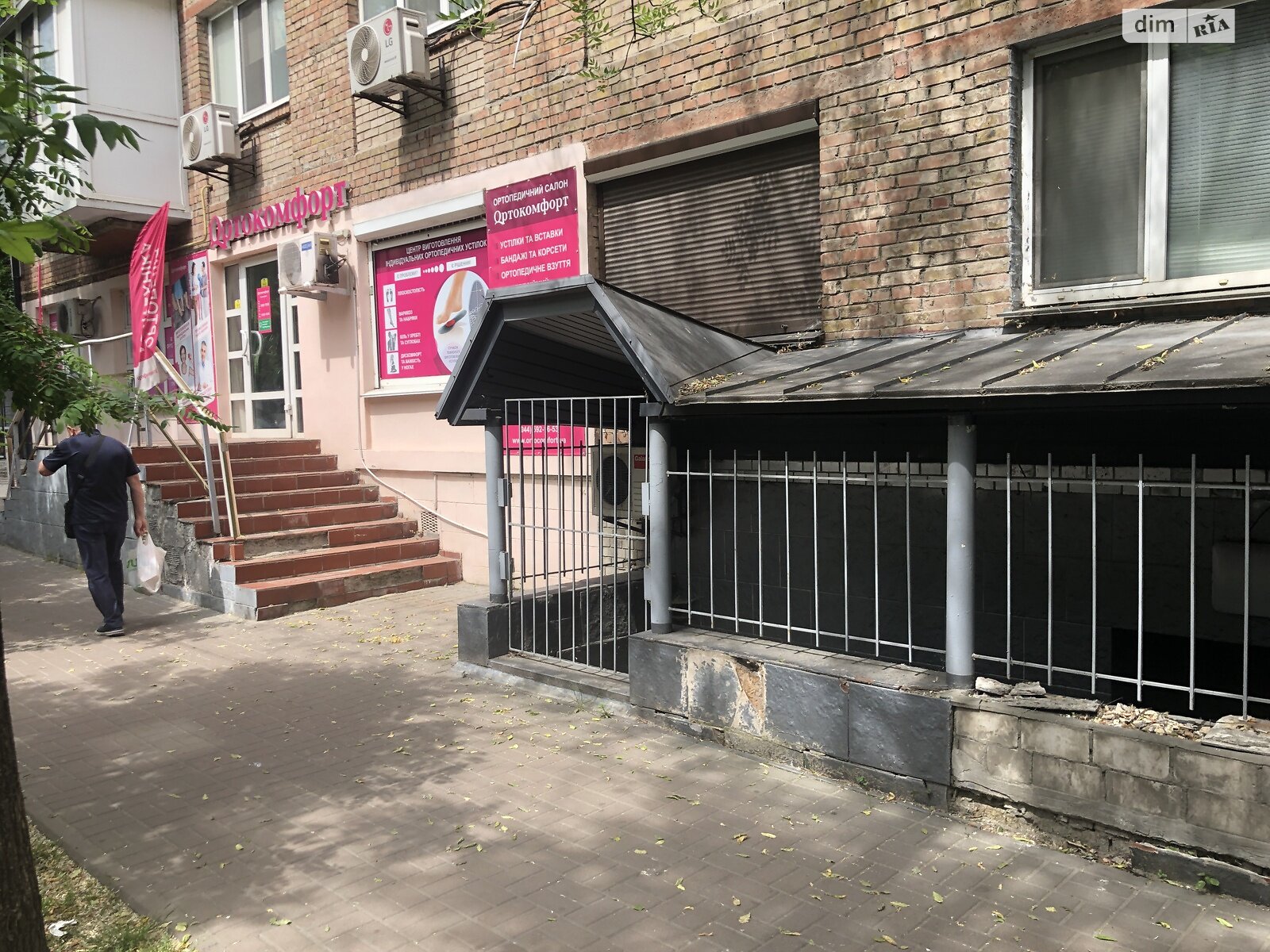 Специальное помещение в Киеве, продажа по Белорусская улица 10-18, район Шевченковский, цена: 129 000 долларов за объект фото 1 Специальное помещение в Киеве, продажа по Белорусская улица 10-18, район Шевченковский, цена: 129 000 долларов за объект фото 1