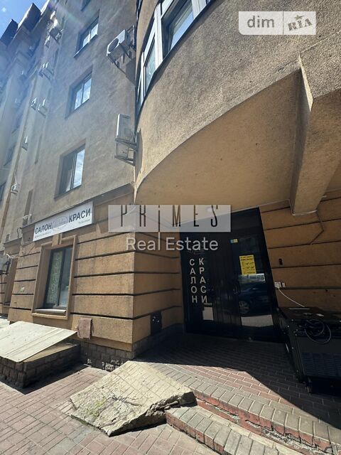 Коммерческая недвижимость по адресу (площадь 274 м²) - Atlanta.ua - фото 14