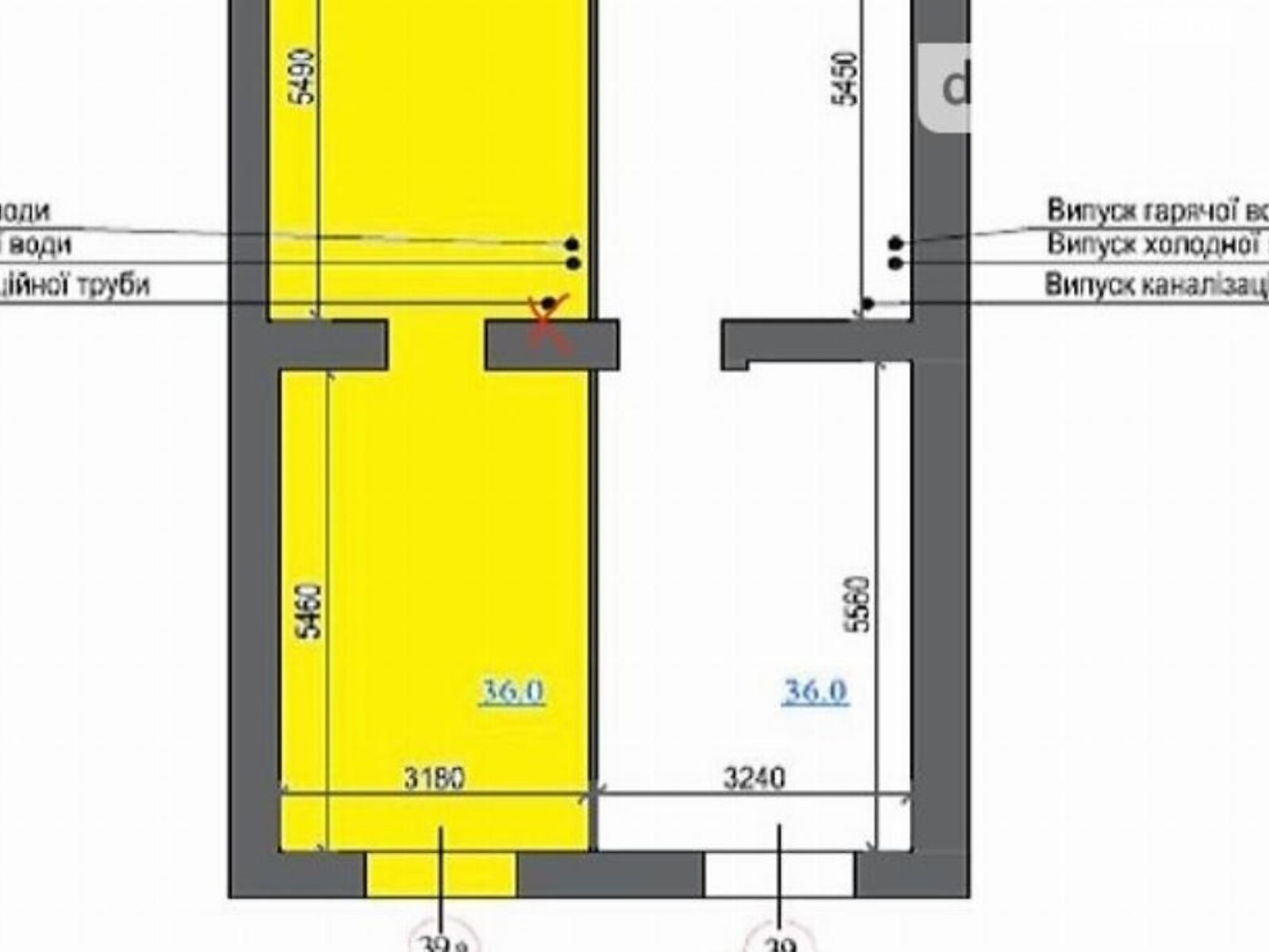 Специальное помещение в Киеве, продажа по Ереванская улица 9, район Соломянка, цена: 80 000 долларов за объект фото 1