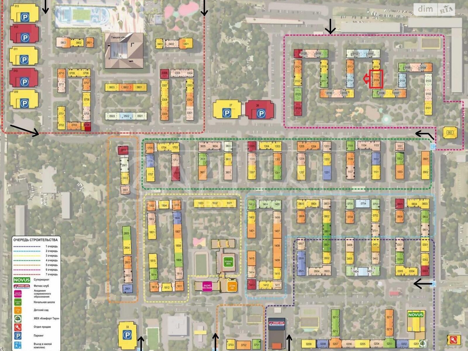 Спеціальне приміщення в Києві, продаж по Соборності проспект 17, район Соцмісто, ціна: 166 250 доларів за об’єкт фото 1