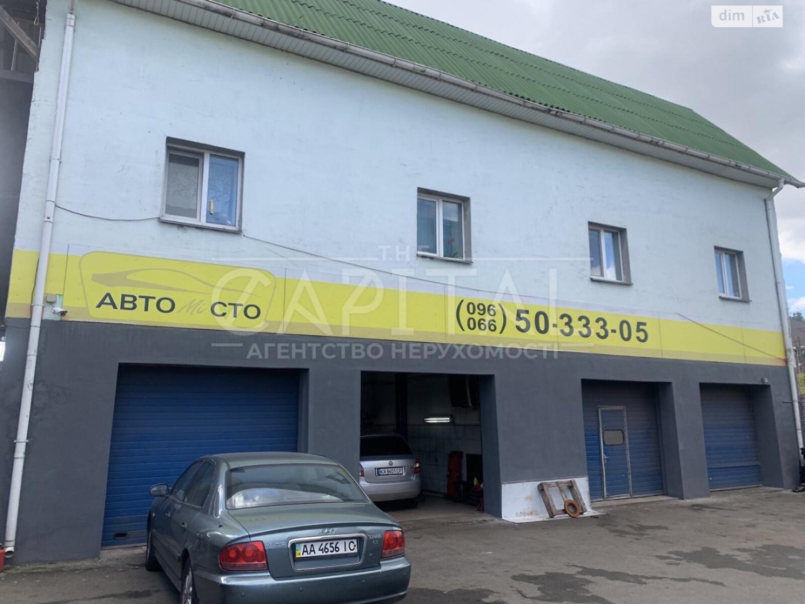 Специальное помещение в Киеве, Стеценко улица 49/65, цена продажи: 350 000 долларов за объект фото 1 Специальное помещение в Киеве, Стеценко улица 49/65, цена продажи: 350 000 долларов за объект фото 1