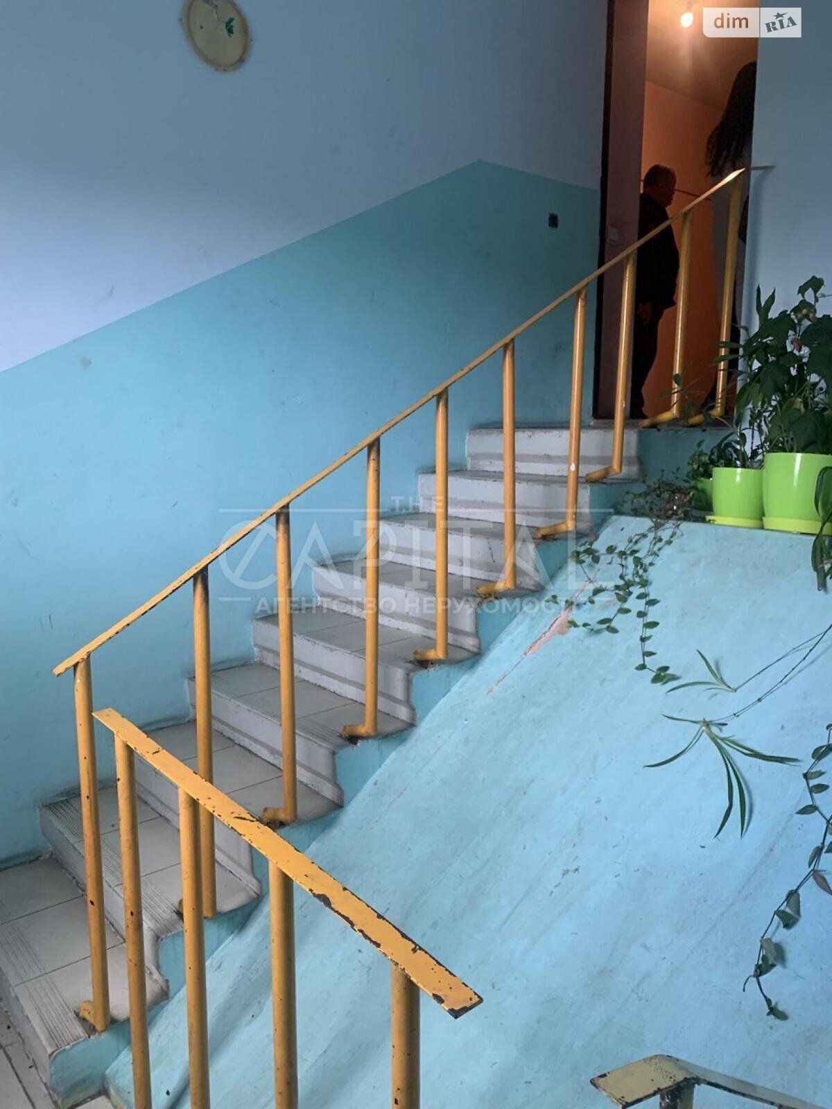 Специальное помещение в Киеве, Стеценко улица 49/65, цена продажи: 350 000 долларов за объект фото 1 Специальное помещение в Киеве, Стеценко улица 49/65, цена продажи: 350 000 долларов за объект фото 1