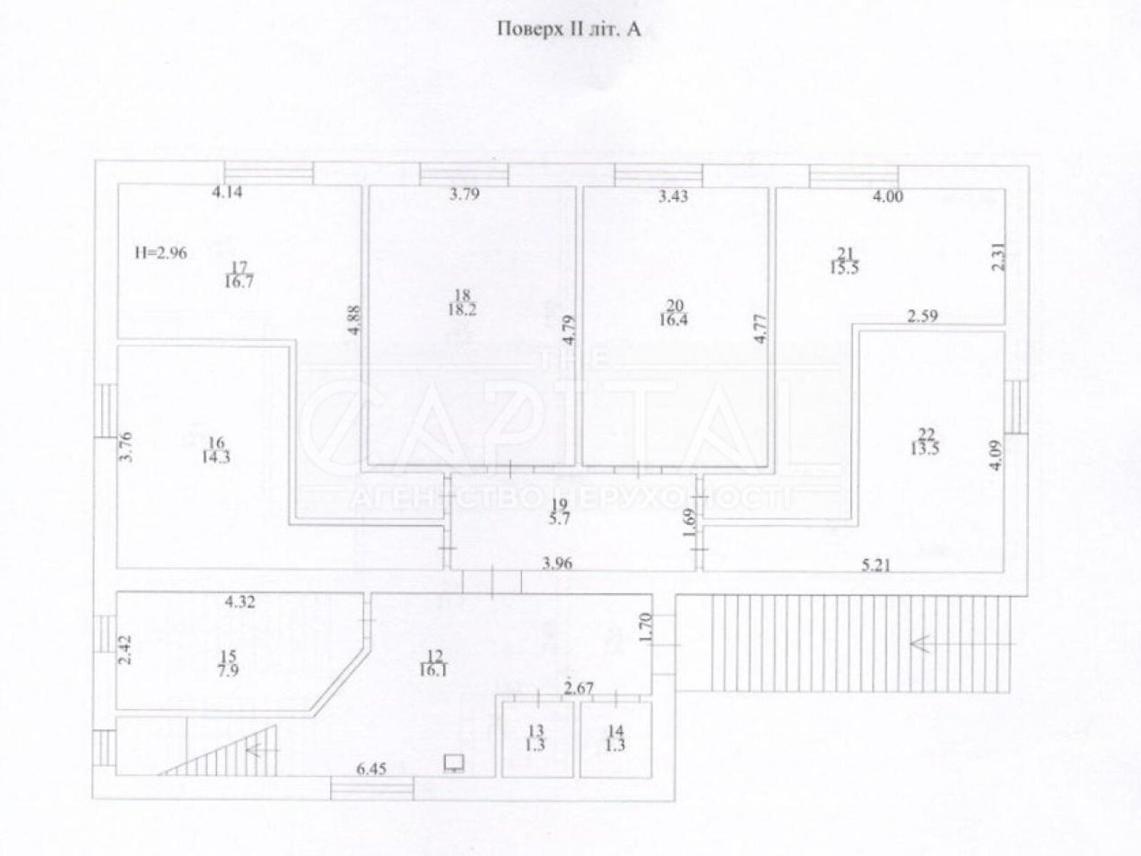 Специальное помещение в Киеве, Стеценко улица 49/65, цена продажи: 350 000 долларов за объект фото 1 Специальное помещение в Киеве, Стеценко улица 49/65, цена продажи: 350 000 долларов за объект фото 1