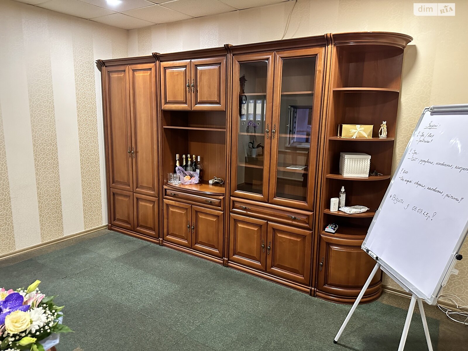 Специальное помещение в Киеве, Святошинская улица, цена продажи: 350 000 долларов за объект фото 1 Специальное помещение в Киеве, Святошинская улица, цена продажи: 350 000 долларов за объект фото 1