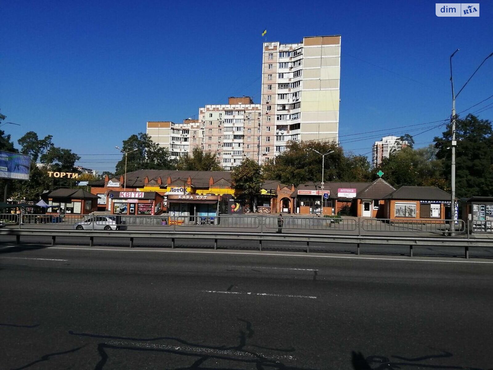 Специальное помещение в Киеве, продажа по Победы проспект, район Святошинский, цена: 1 100 000 долларов за объект фото 1 Специальное помещение в Киеве, продажа по Победы проспект, район Святошинский, цена: 1 100 000 долларов за объект фото 1