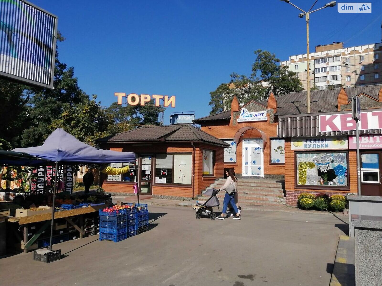 Специальное помещение в Киеве, продажа по Победы проспект, район Святошинский, цена: 1 100 000 долларов за объект фото 1 Специальное помещение в Киеве, продажа по Победы проспект, район Святошинский, цена: 1 100 000 долларов за объект фото 1