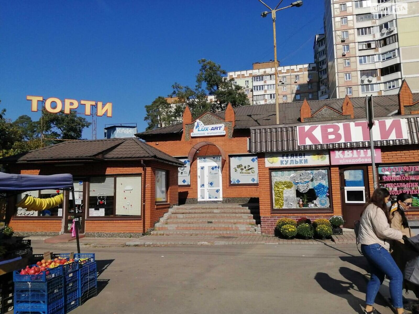 Специальное помещение в Киеве, продажа по Победы проспект, район Святошинский, цена: 1 100 000 долларов за объект фото 1 Специальное помещение в Киеве, продажа по Победы проспект, район Святошинский, цена: 1 100 000 долларов за объект фото 1