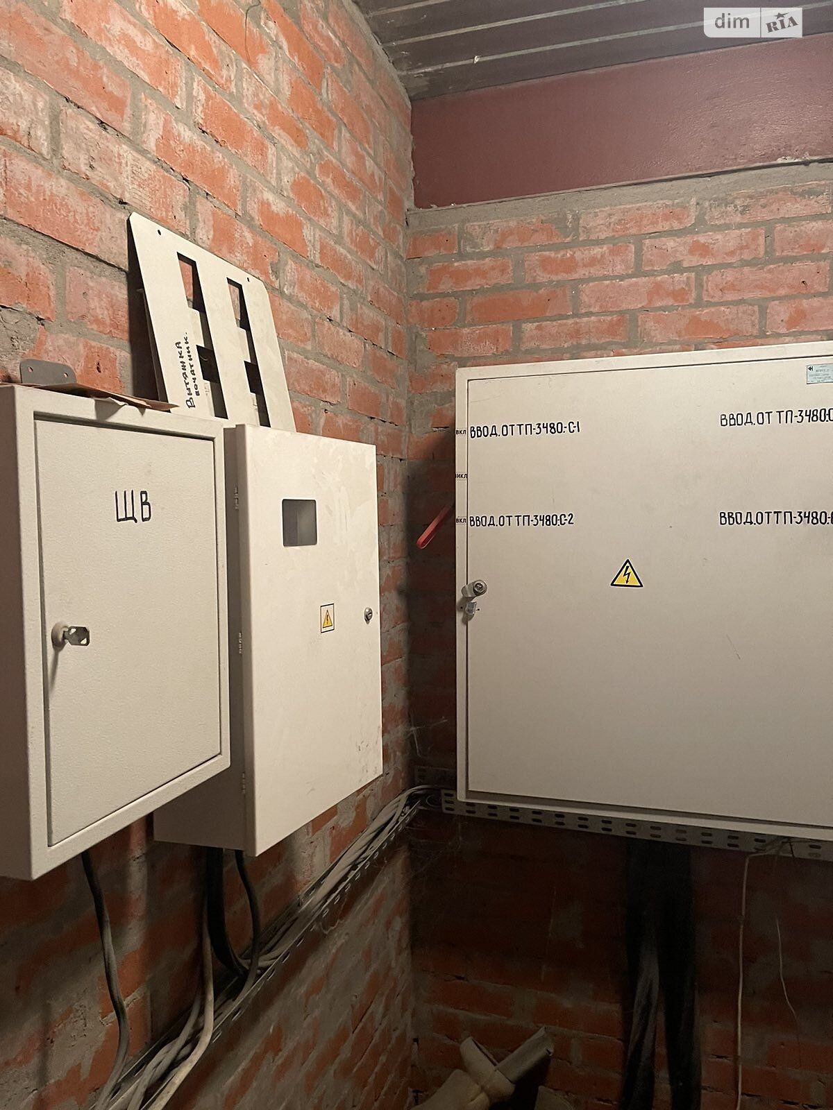 Спеціальне приміщення в Києві, продаж по Віктора Некрасова (Північно-Сирецька) вулиця 40, район Сирець, ціна: 549 000 доларів за об’єкт фото 1 Спеціальне приміщення в Києві, продаж по Віктора Некрасова (Північно-Сирецька) вулиця 40, район Сирець, ціна: 549 000 доларів за об’єкт фото 1