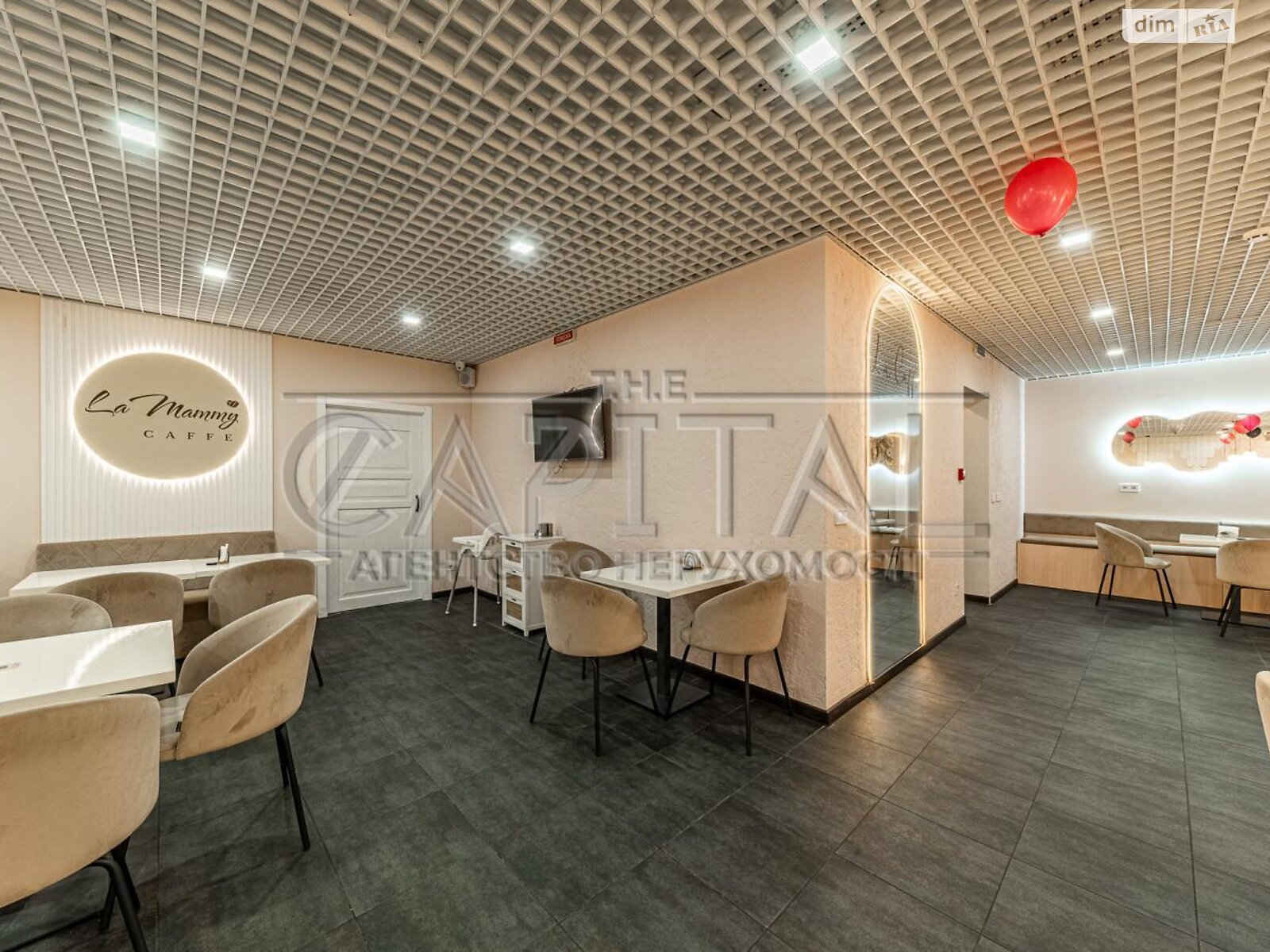 Спеціальне приміщення в Києві, продаж по Степана Рудницького (Академіка Вільямса) вулиця 3А, район Теремки-2, ціна: 295 000 доларів за об’єкт фото 1 Спеціальне приміщення в Києві, продаж по Степана Рудницького (Академіка Вільямса) вулиця 3А, район Теремки-2, ціна: 295 000 доларів за об’єкт фото 1