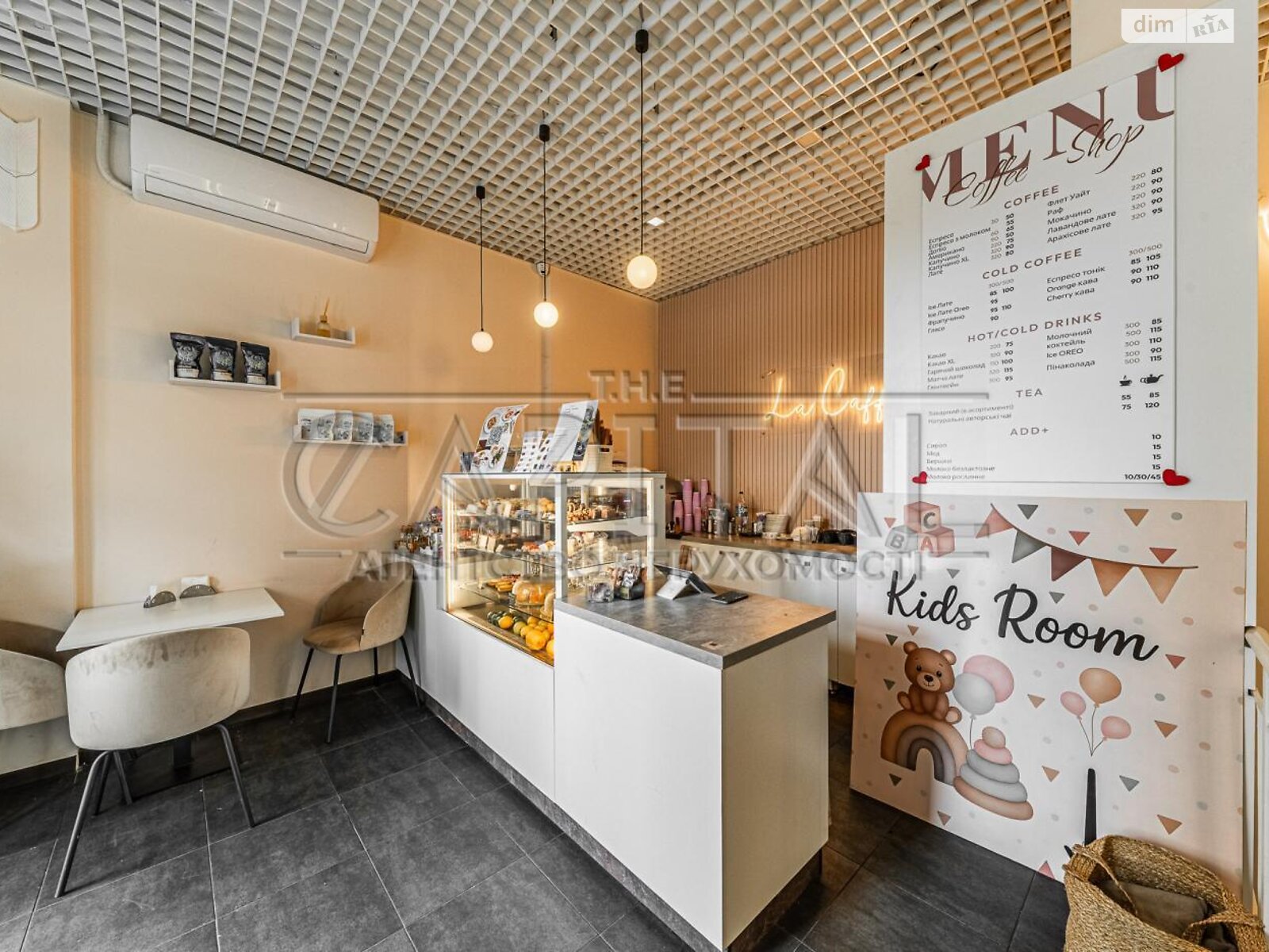 Спеціальне приміщення в Києві, продаж по Степана Рудницького (Академіка Вільямса) вулиця 3А, район Теремки-2, ціна: 295 000 доларів за об’єкт фото 1 Спеціальне приміщення в Києві, продаж по Степана Рудницького (Академіка Вільямса) вулиця 3А, район Теремки-2, ціна: 295 000 доларів за об’єкт фото 1