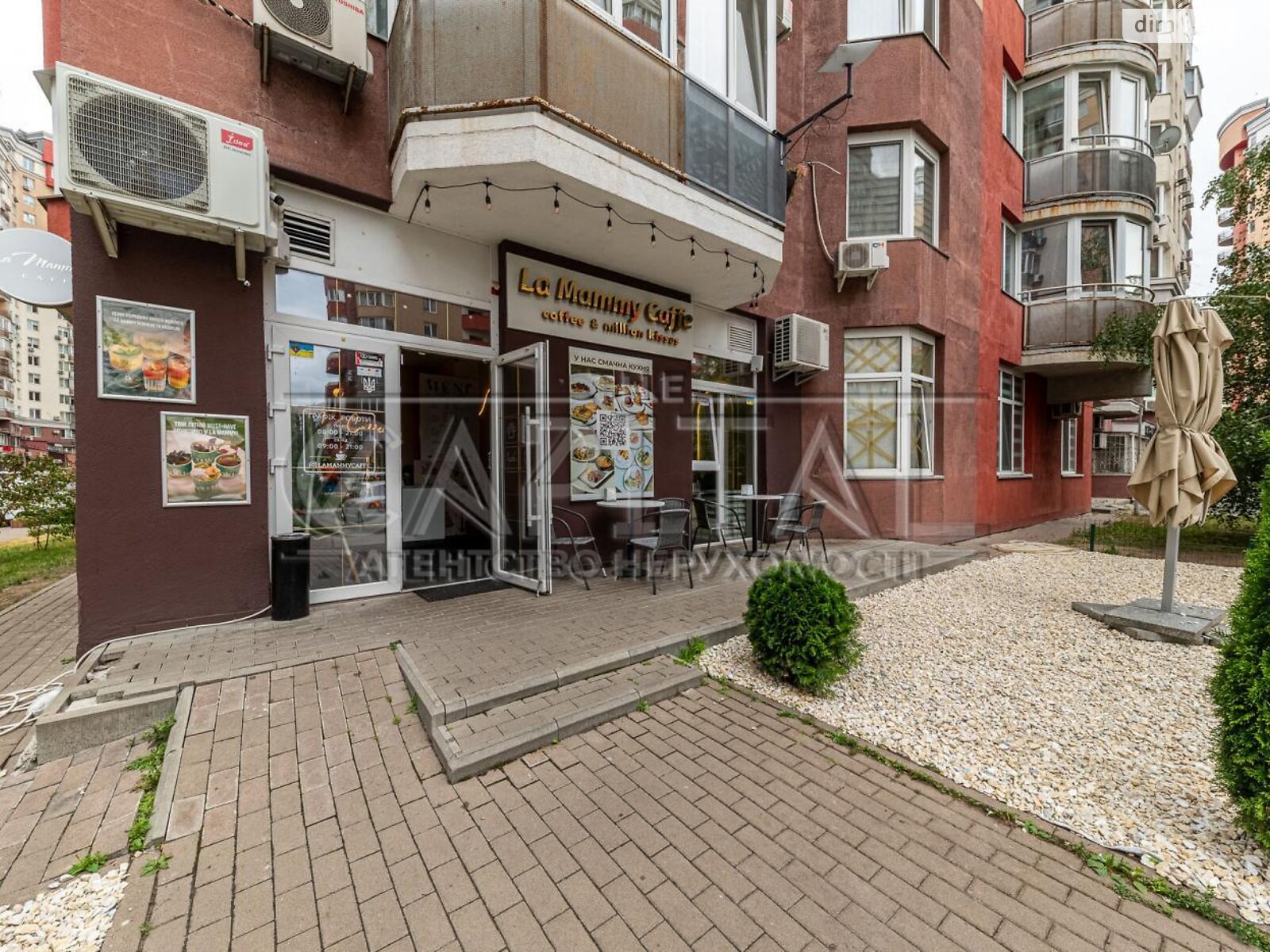 Спеціальне приміщення в Києві, продаж по Степана Рудницького (Академіка Вільямса) вулиця 3А, район Теремки-2, ціна: 295 000 доларів за об’єкт фото 1 Спеціальне приміщення в Києві, продаж по Степана Рудницького (Академіка Вільямса) вулиця 3А, район Теремки-2, ціна: 295 000 доларів за об’єкт фото 1