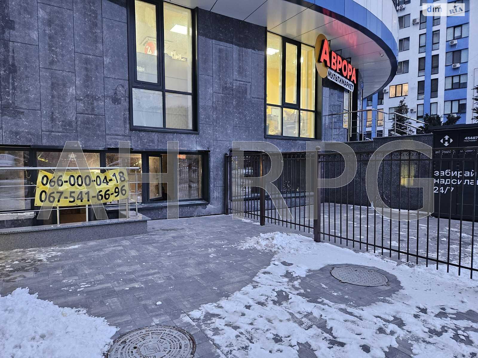 Специальное помещение в Киеве, продажа по Центральная улица 21, район Дарницкий, цена: 239 900 долларов за объект фото 1