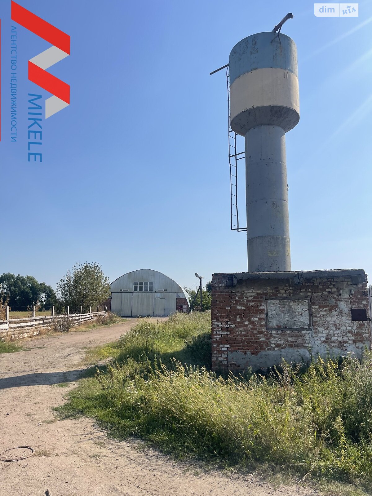 Специальное помещение в Королевке, провулок Польовий, цена продажи: 1 300 000 долларов за объект фото 1 Специальное помещение в Королевке, провулок Польовий, цена продажи: 1 300 000 долларов за объект фото 1