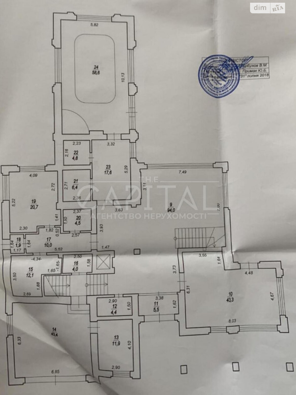 Специальное помещение в Козине, Новая улица, цена продажи: 1 400 000 долларов за объект фото 1 Специальное помещение в Козине, Новая улица, цена продажи: 1 400 000 долларов за объект фото 1