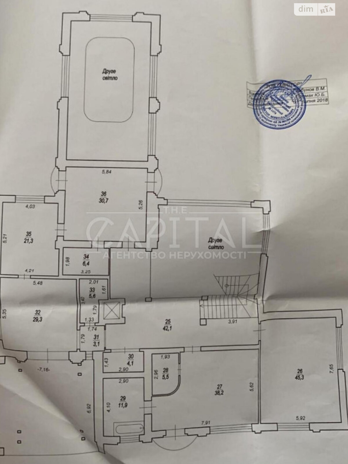 Специальное помещение в Козине, Новая улица, цена продажи: 1 400 000 долларов за объект фото 1